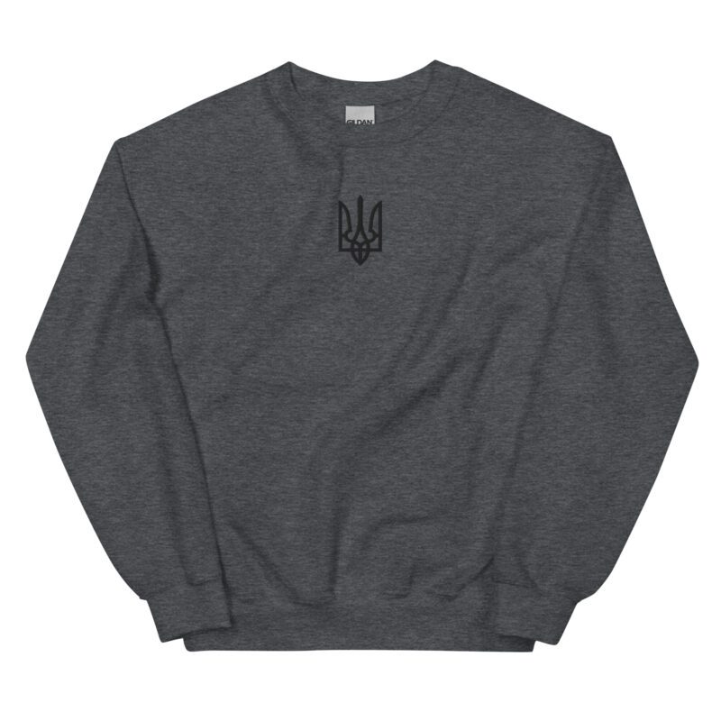 Trident in black with embroidery – Unisex Sweatshirt 11