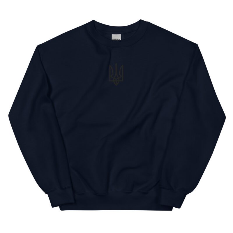 Trident in black with embroidery – Unisex Sweatshirt 10