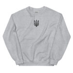 Trident in black with embroidery – Unisex Sweatshirt 13