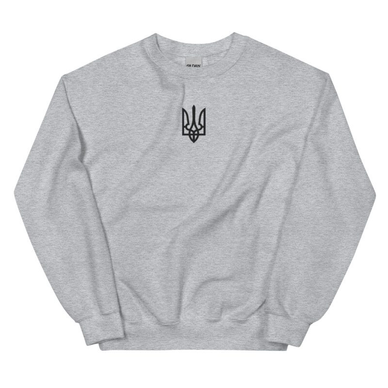 Trident in black with embroidery – Unisex Sweatshirt 13