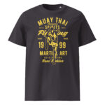 Muay Thai 1999 Unisex Organic Cotton Tee 10