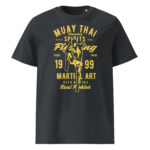 Muay Thai 1999 Unisex Organic Cotton Tee 8