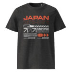 Japan Moving Forward Graphic Tee – Organic Unisex Ribbed Neck T-Shirt 10