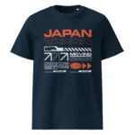 Japan Moving Forward Graphic Tee – Organic Unisex Ribbed Neck T-Shirt 9